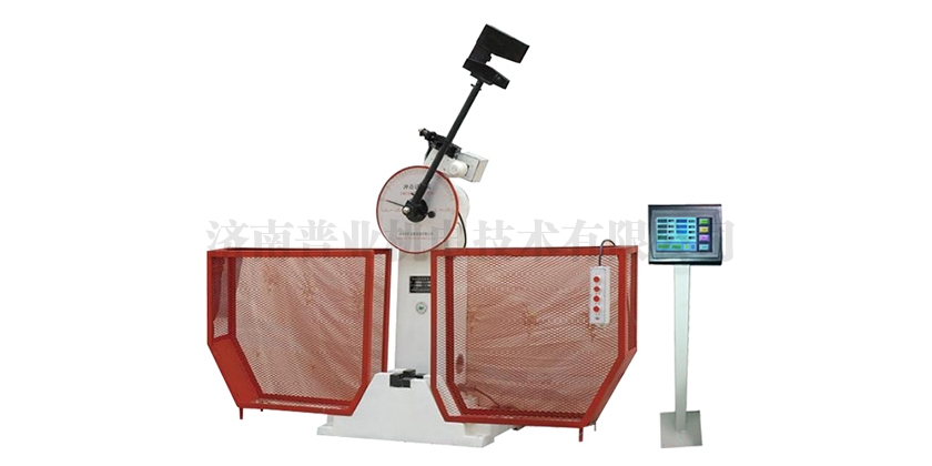 衢州JB-S系列數(shù)顯式?jīng)_擊試驗(yàn)機(jī)