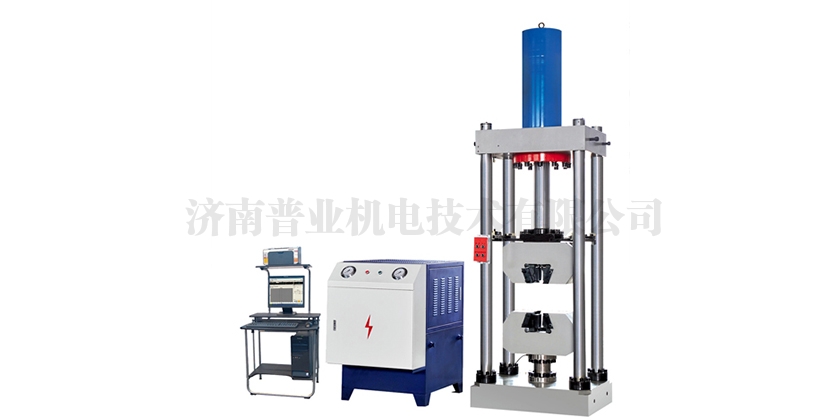 商洛WAW-E系列微機(jī)控制電液伺服萬能試驗(yàn)機(jī)