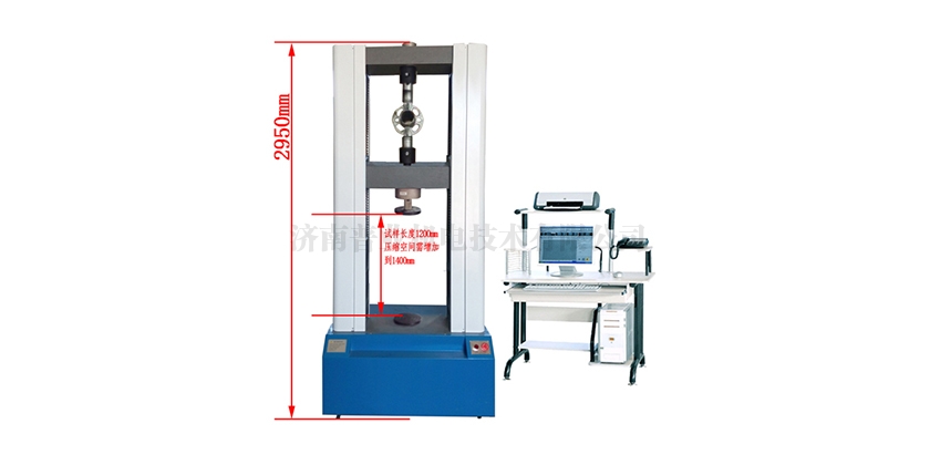 漳州WD-J6305微機(jī)控制腳手架扣件專用試驗(yàn)機(jī)